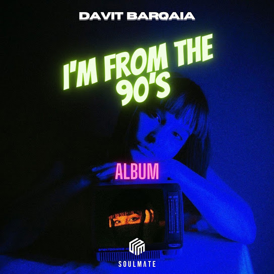 I'm From the 90’s