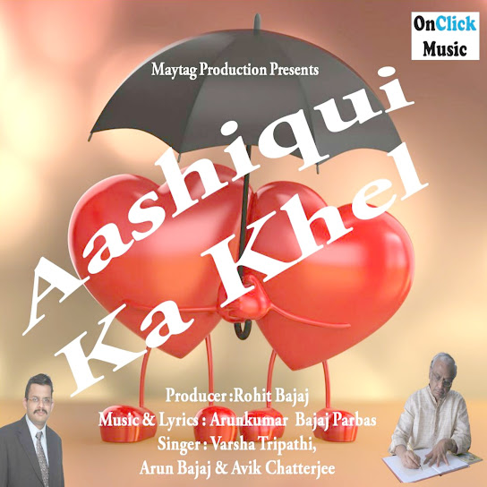 Aashiqui Ka Khel