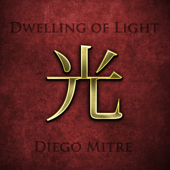 Dwelling of Light