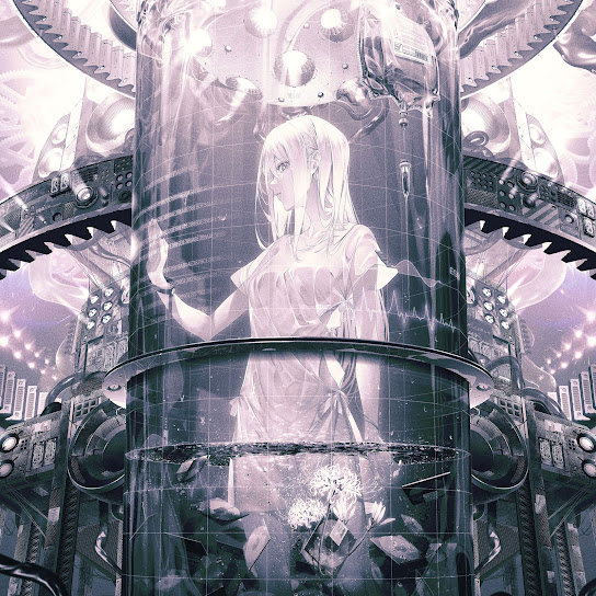 Ⅶ