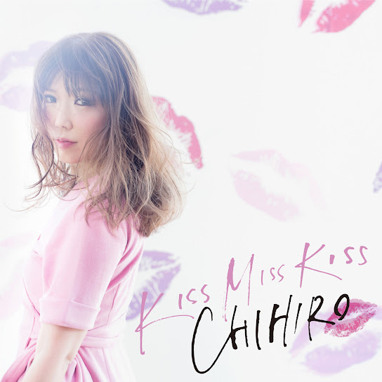 KISS MISS KISS