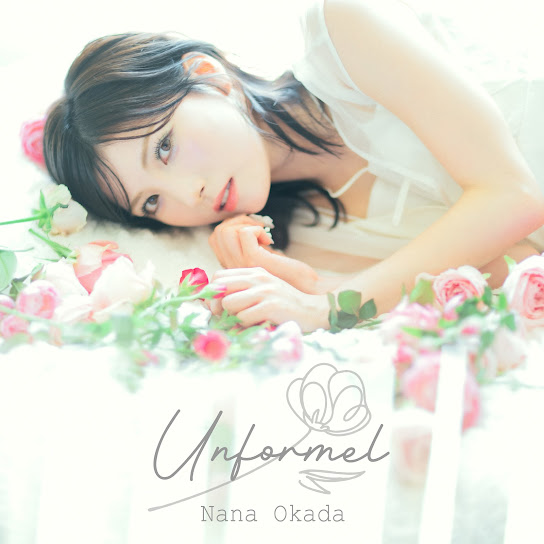 Unformel