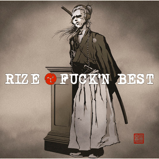 FUCK'N BEST