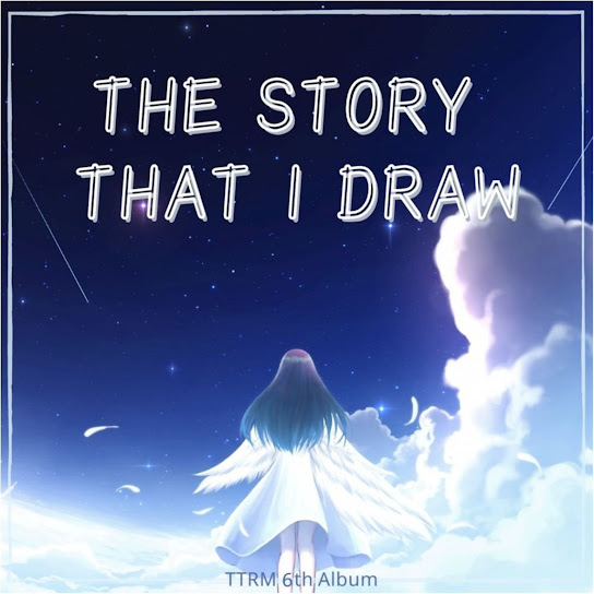 The Story That I Draw