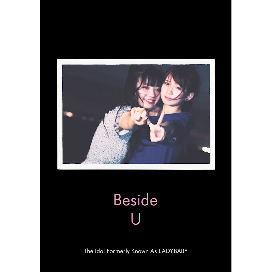 Beside U