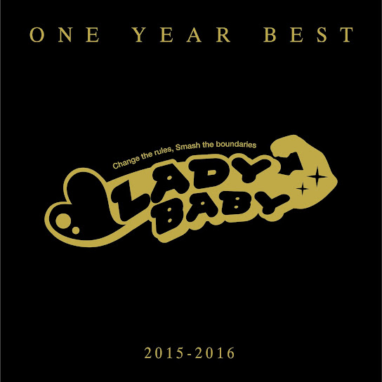 ONE YEAR BEST ~2015-2016~