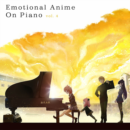 Emotional Anime on Piano - Vol. 4