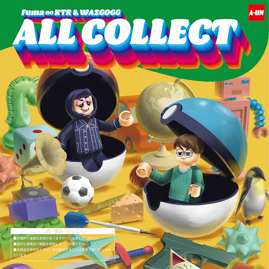 All Collect