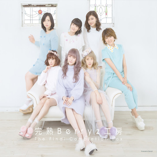 kanjuku berryzkoubou the final completion box