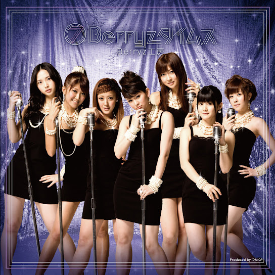 7 Berryz times