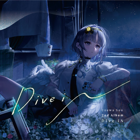 Dive iN