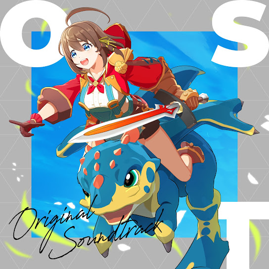 Volzerk ORIGINAL SOUNDTRACK
