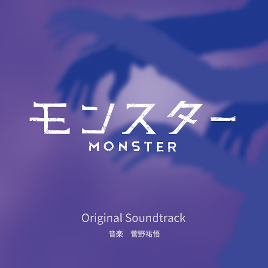 TV series「MONSTER」Original Sound Track
