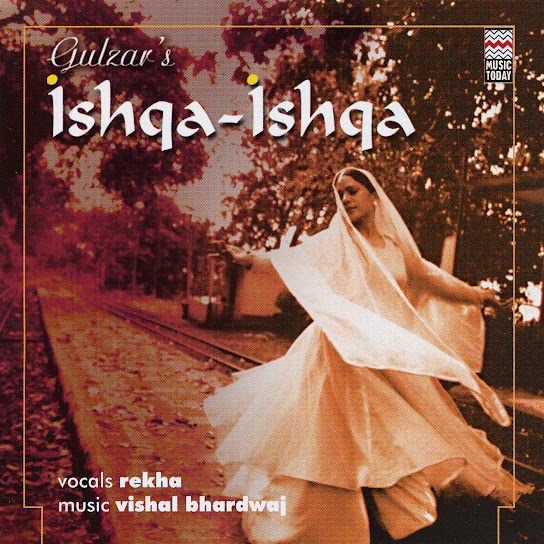 Ishqa-Ishqa