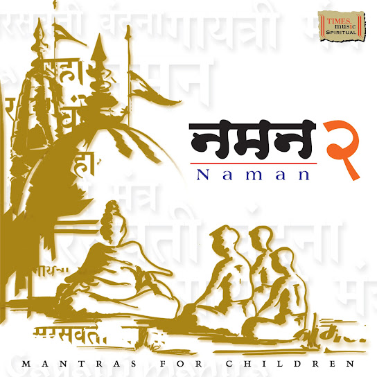 Naman 2