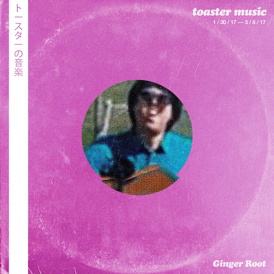Toaster_music