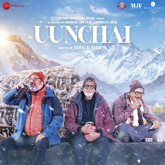 Uunchai (Original Motion Picture Soundtrack)