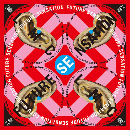 FUTURE SENSATION