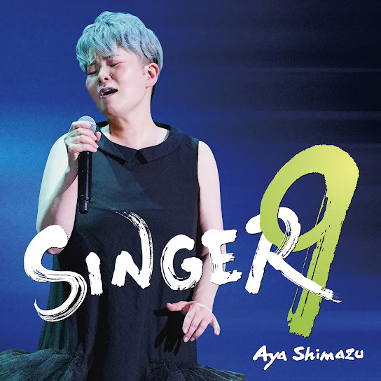 SINGER9