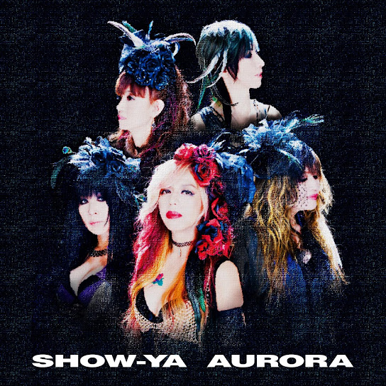 AURORA
