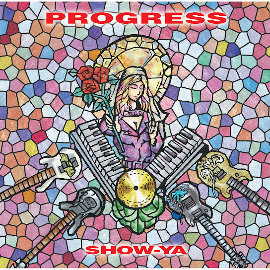 Progress