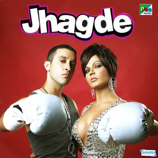 Jhagde
