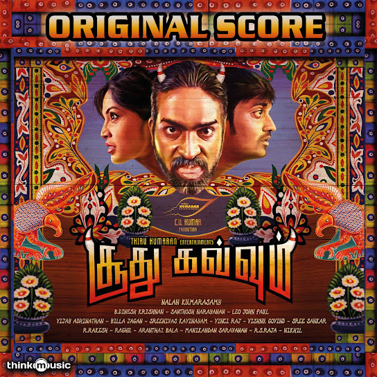 Soodhu Kavvum (Original Score)