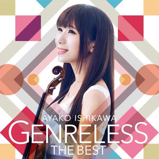 GENRELESS THE BEST