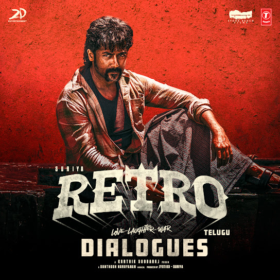 Retro - Dialogues