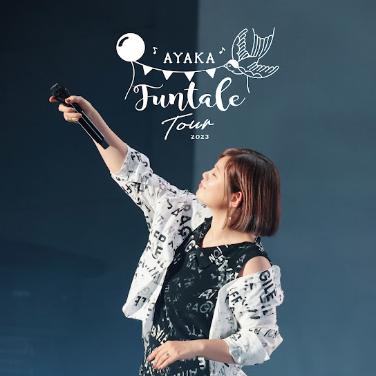 Funtale Tour 2023（Live at Tokyo International Forum Hall A 2023.9.16）