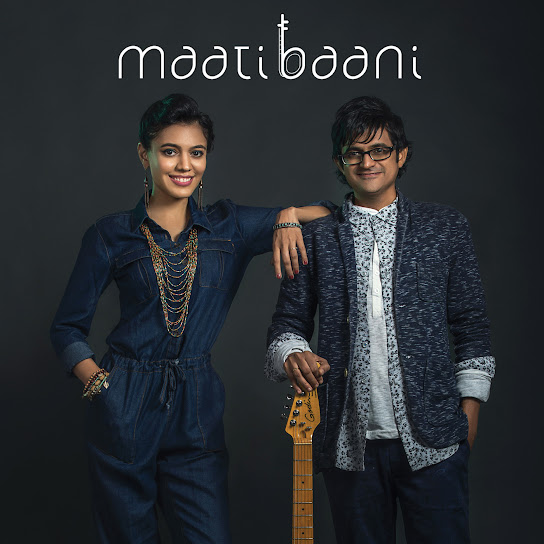 Maati Baani