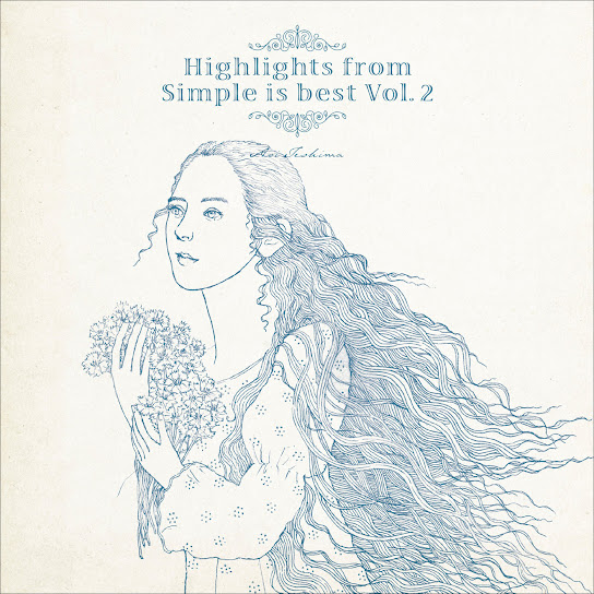Highlights from Simple is best Vol. 2