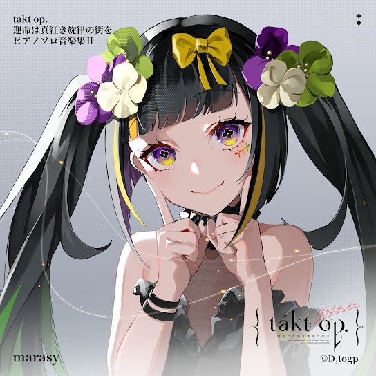 takt op. Symphony Piano Solo Music Collection II