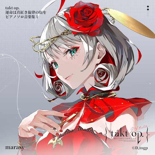 takt op. Symphony Piano Solo Music Collection I