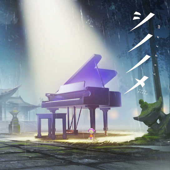 Shinonome: Solo Piano