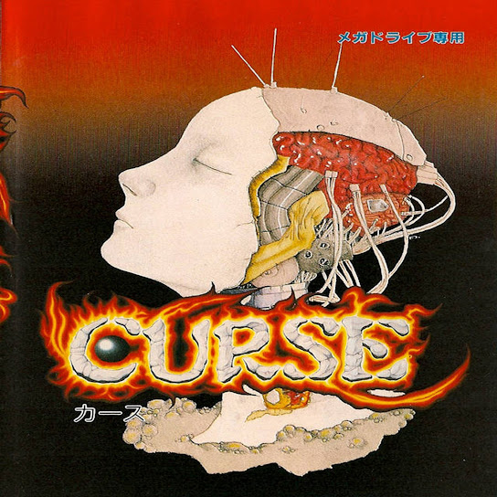 Curse