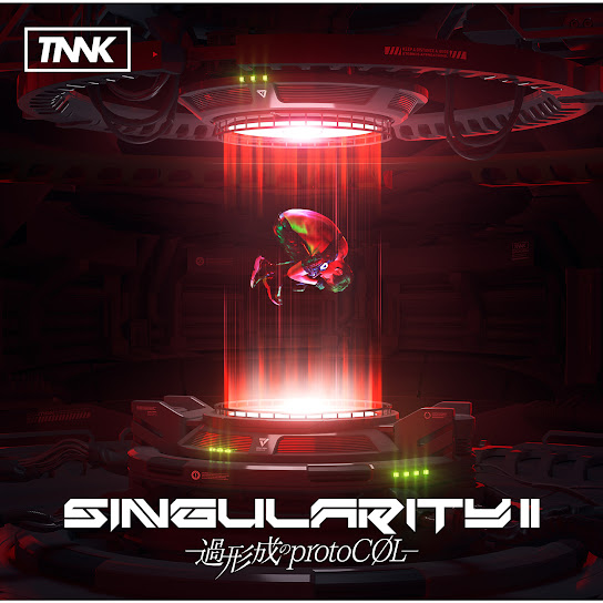 SINGularity II -Hyperplasia protoCOL-