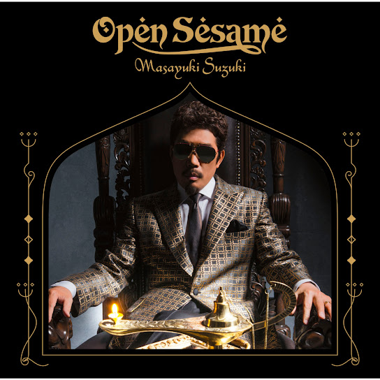 Open Sesame