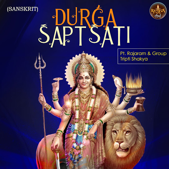 Aarti