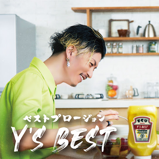 ベストプロージョン Y's BEST