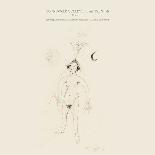 Peradam (feat. Anoushka Shankar, Tenzin Choegyal & Charlotte Gainsbourg)