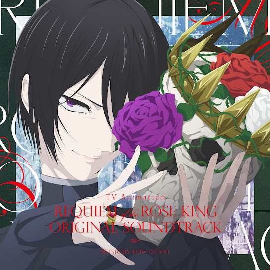 TV Animation "Requiem of the Rose King" Original Soundtrack