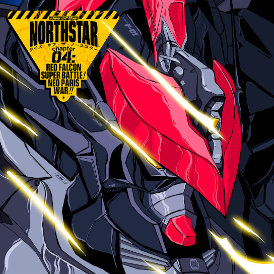 CHAPTER 04 : RED FALCON SUPER BATTLE! NEO PARIS WAR!!