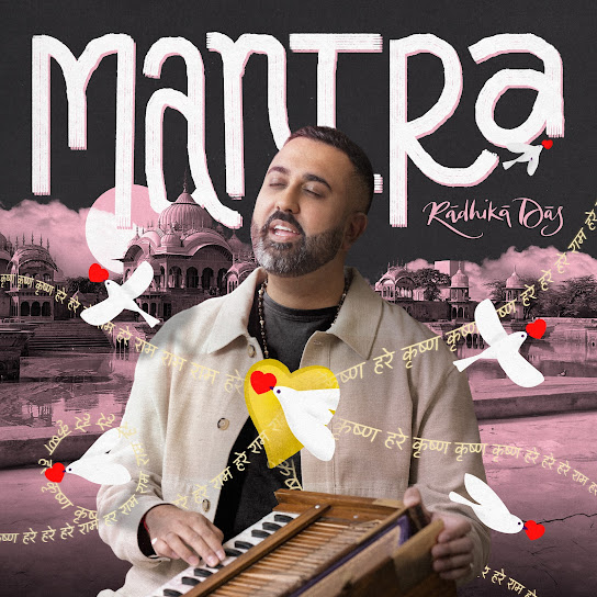 Mantra