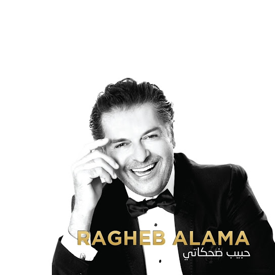 Habib Dehkaty