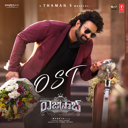 The Rajasaab OST