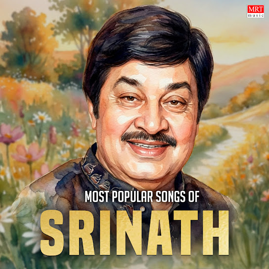 Most Popular Songs Of Srinath