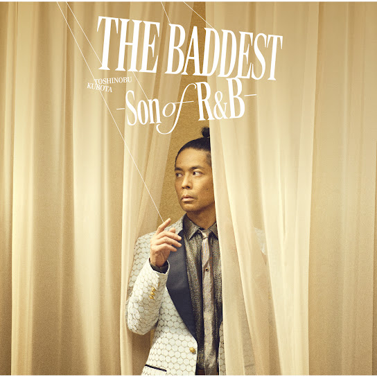 THE BADDEST~Son of R and B~