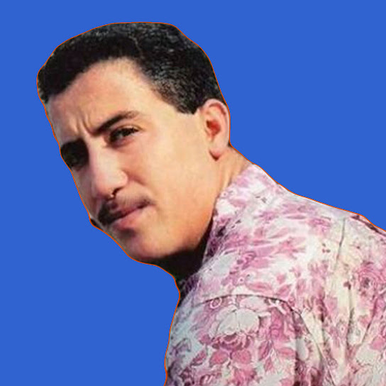 Magouani Ida Naskare