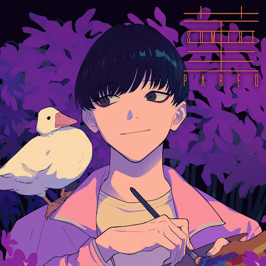Sumire